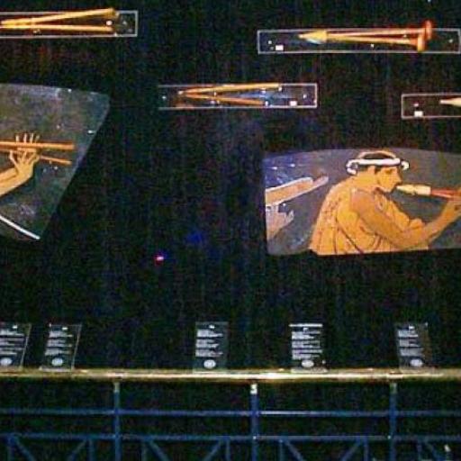 Museum of Ancient Greek, Byzantine and Post-Byzantine Instruments