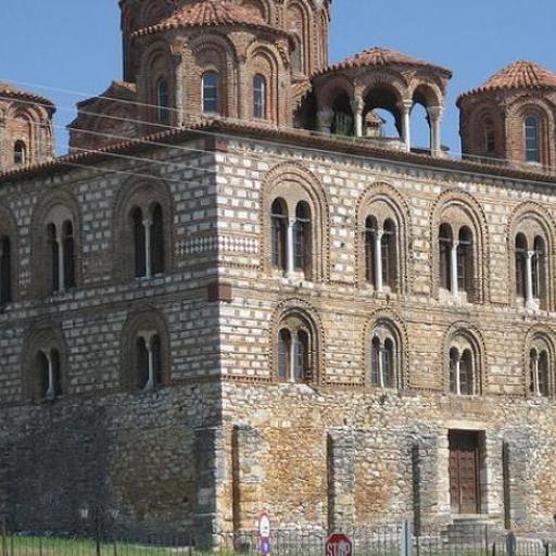 Church of the Parigoritissa