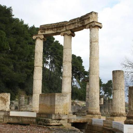 Philippeion