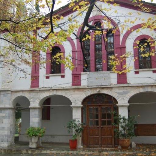 Mouresi