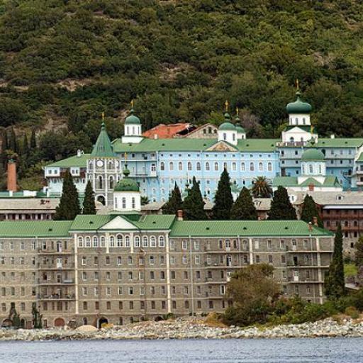 Monastère Saint-Panteleimon (Athos)